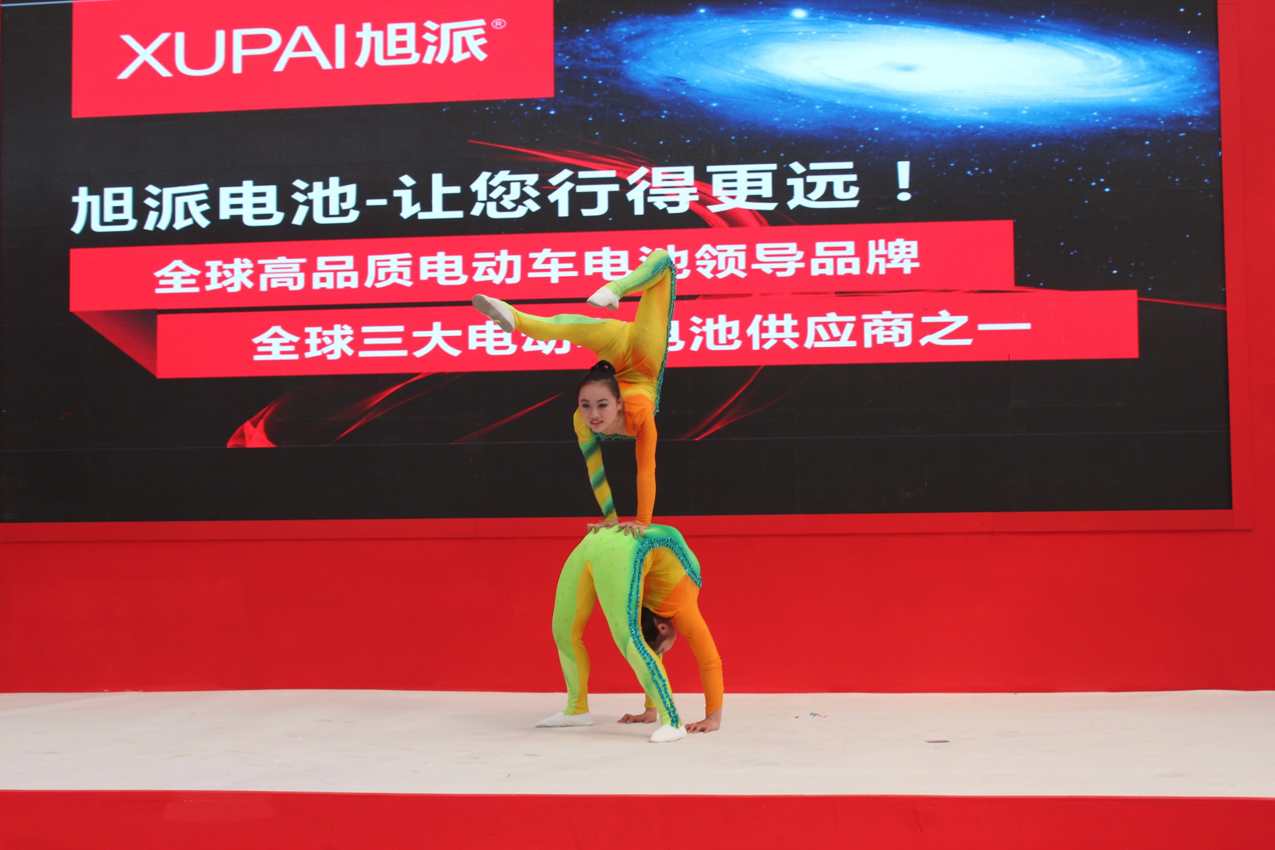 圖片關(guān)鍵詞