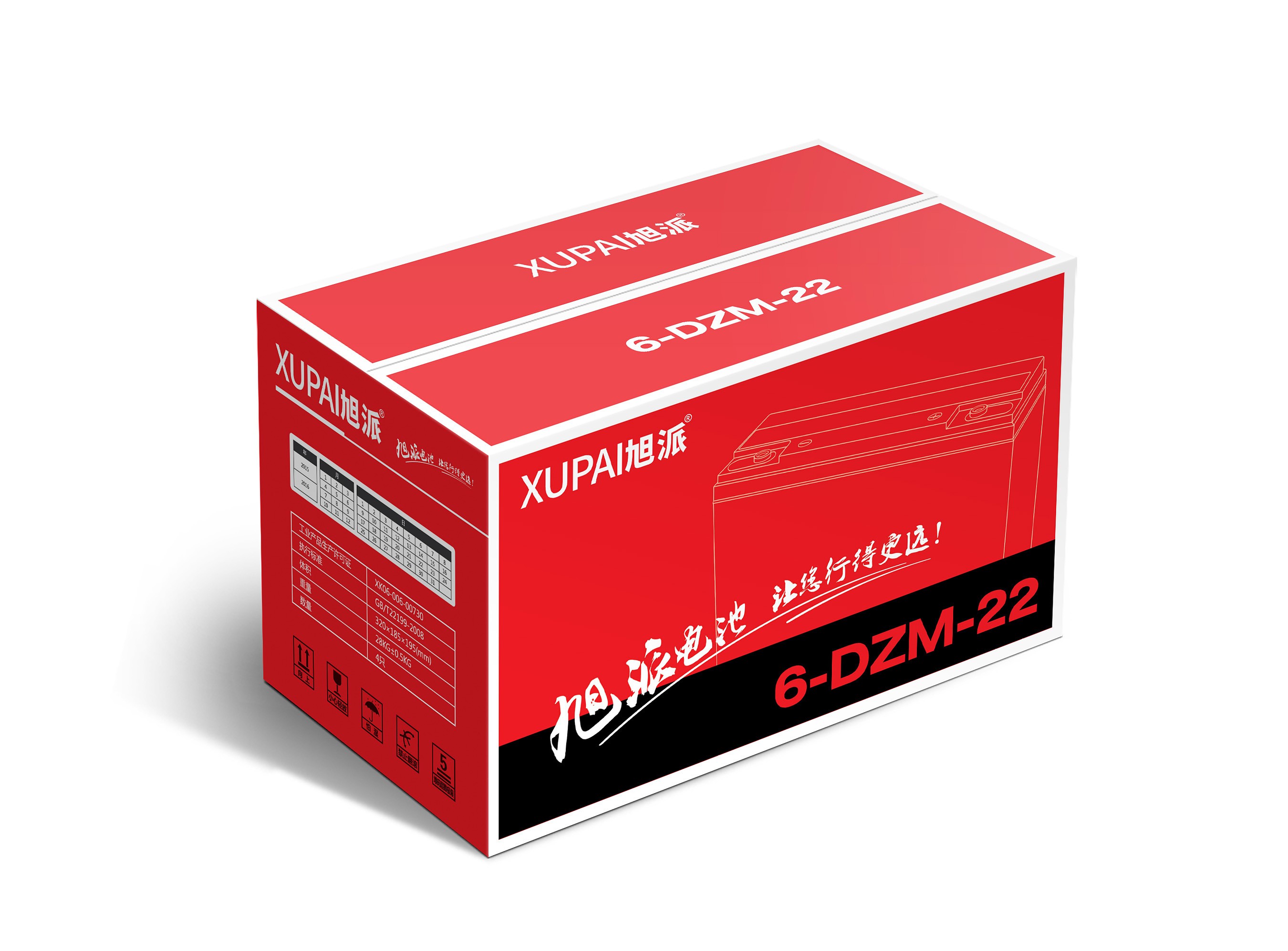 圖片關(guān)鍵詞