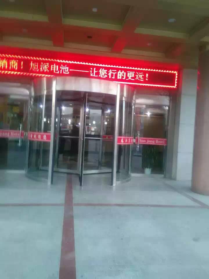 圖片關(guān)鍵詞