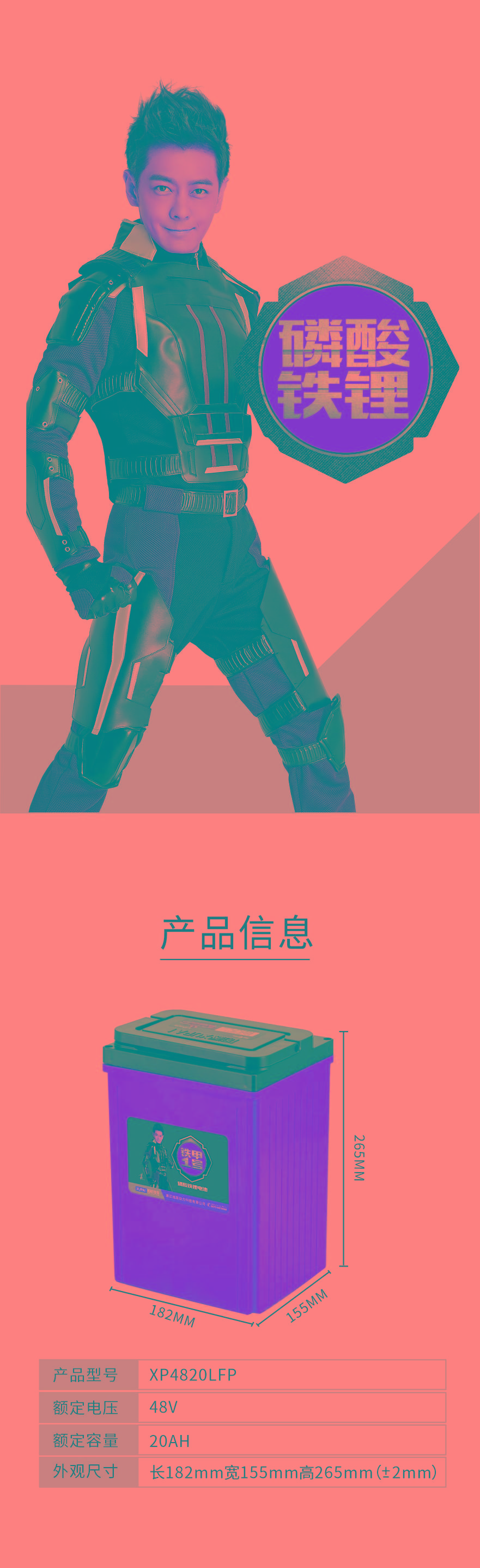 圖片關(guān)鍵詞