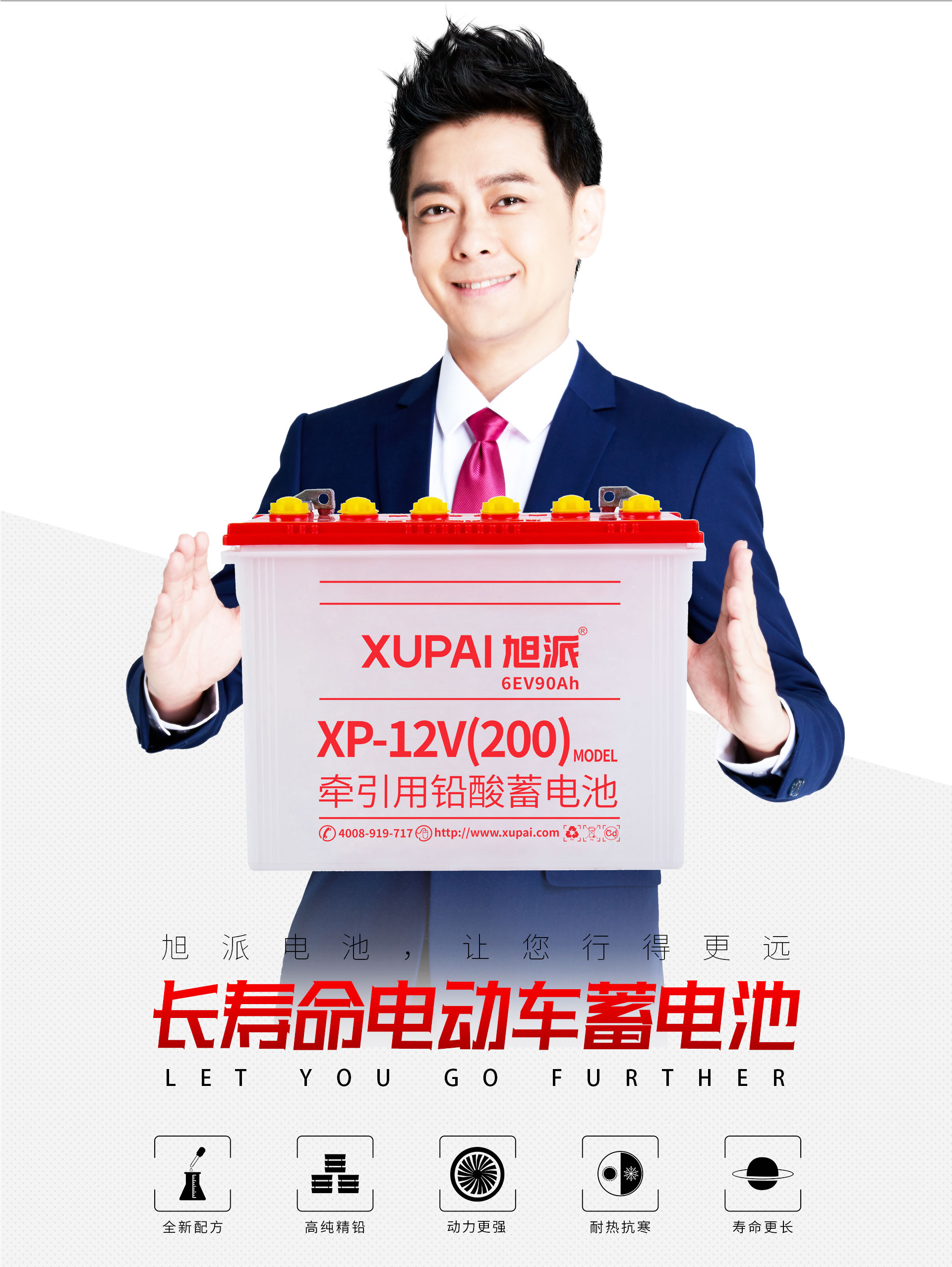 圖片關(guān)鍵詞