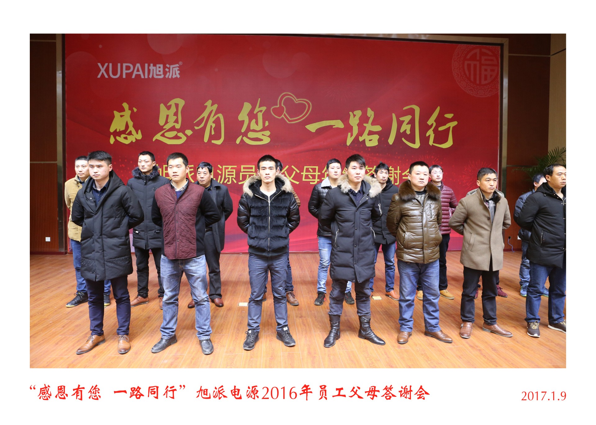 圖片關(guān)鍵詞