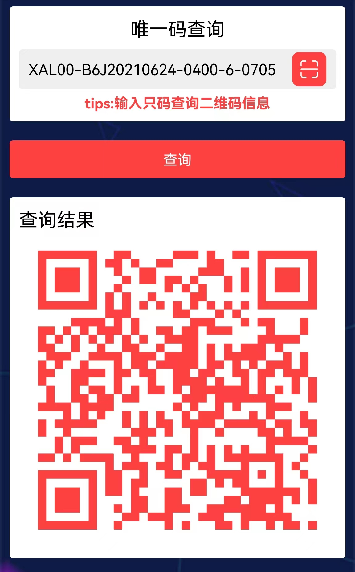 圖片關(guān)鍵詞 圖片關(guān)鍵詞