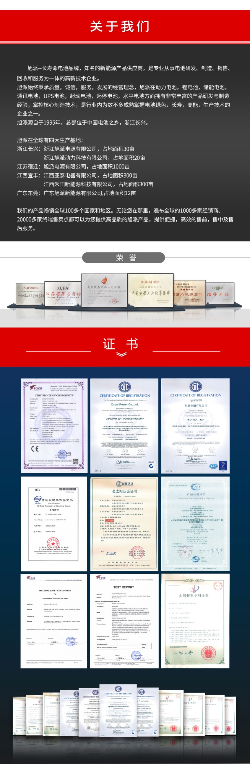 圖片關(guān)鍵詞