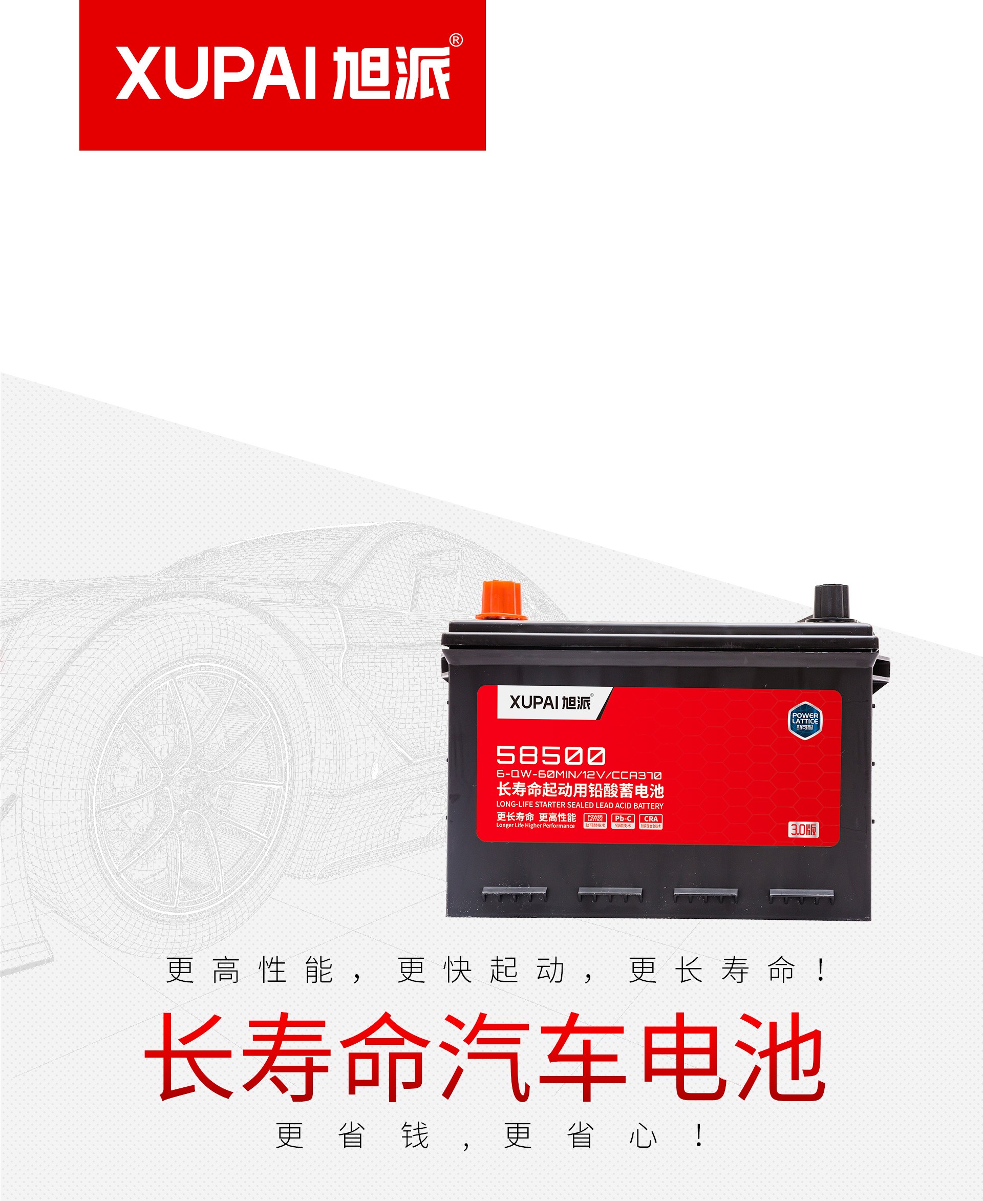 圖片關(guān)鍵詞