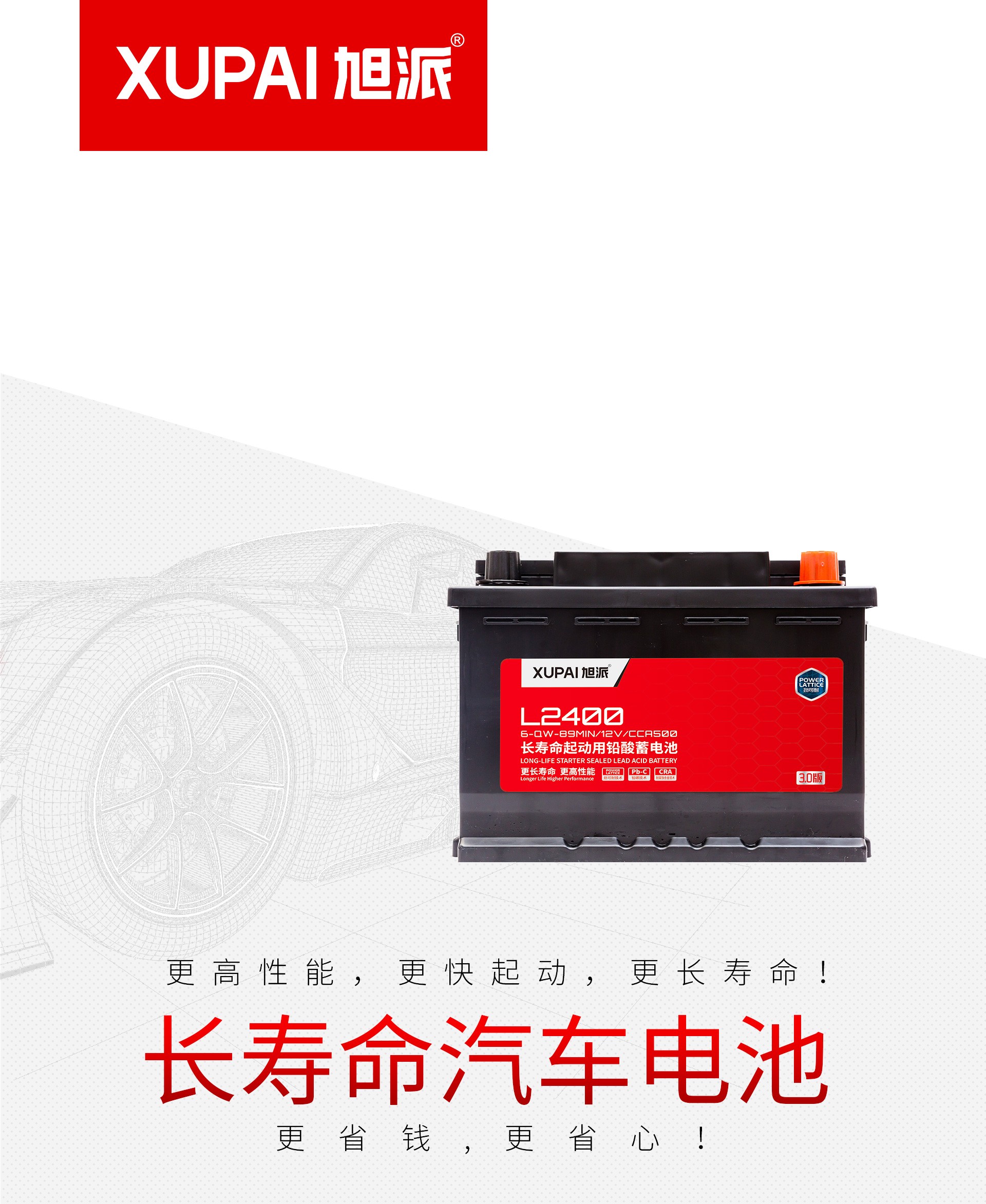 圖片關(guān)鍵詞