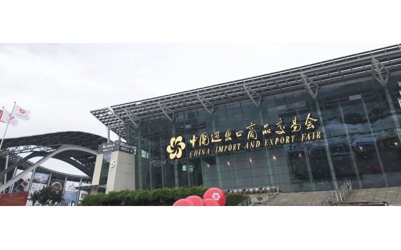 【旭派在廣交會大放異彩】旭派電池，讓世界愛上中國品牌!