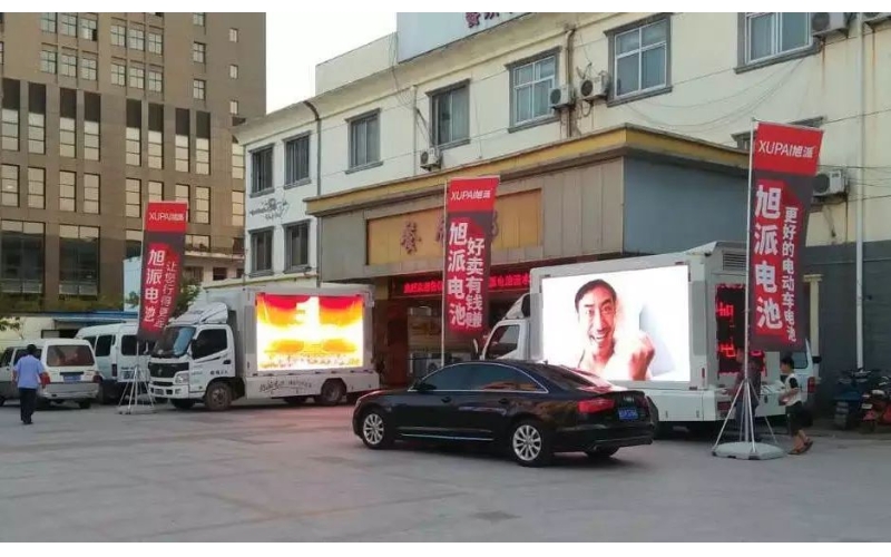 420人出席,場面火爆!旭派電池漣水產品推廣會完美收官！