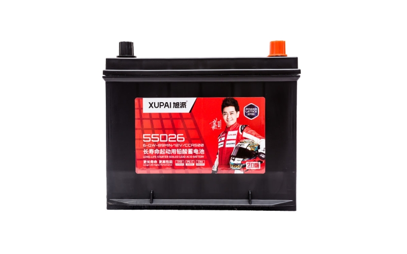 旭派6-QW-89MIN/55D26長壽命汽車起動電池