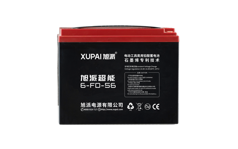 6-FD-56電動工具類用電池