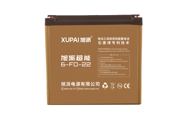 6-FD-22電動工具類用電池