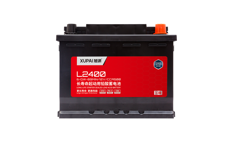 旭派6-QW-89MIN/L2400長(zhǎng)壽命汽車起動(dòng)電池